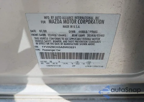 2010 Mazda Mazda6 I Touring Plus из США, поврежденный, VIN 1YVHZ8CH3A5M03221